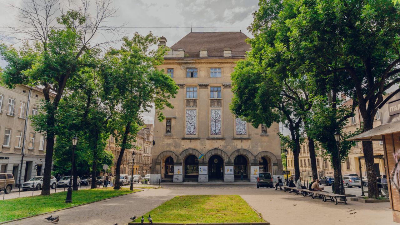 Фото до новини