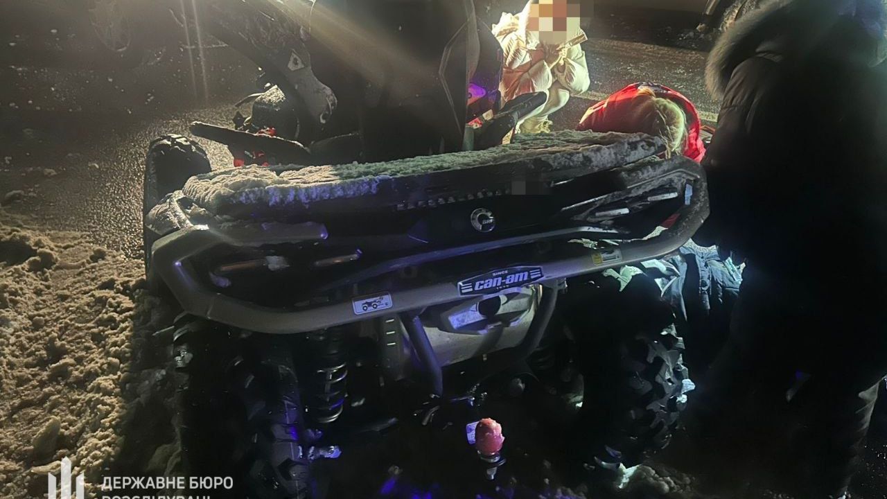 Фото до новини