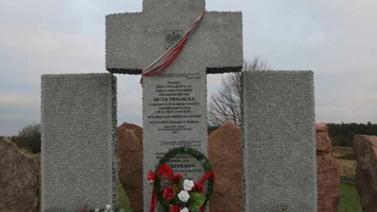 Фото до новини