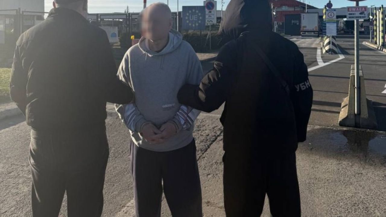 Фото до новини