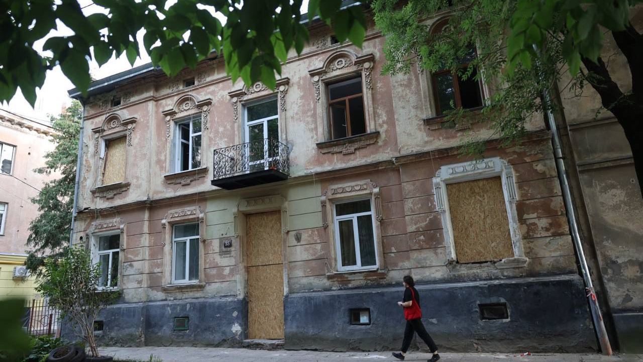 Фото до новини