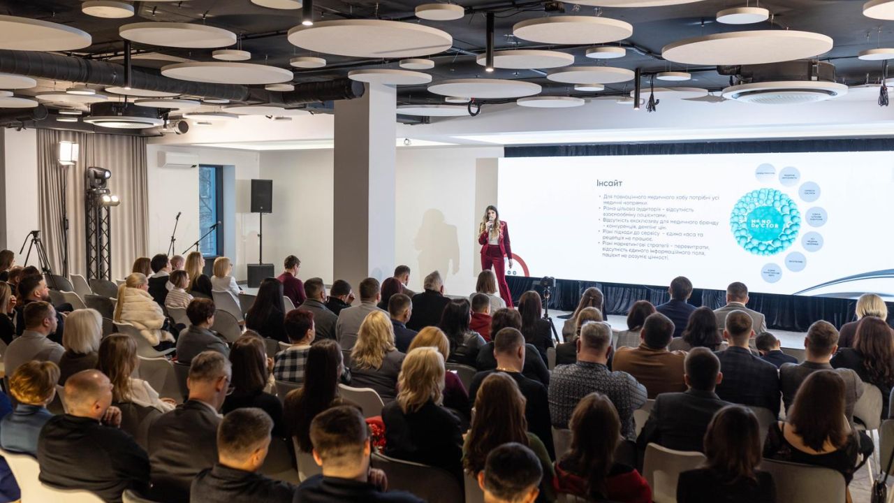 Фото до новини