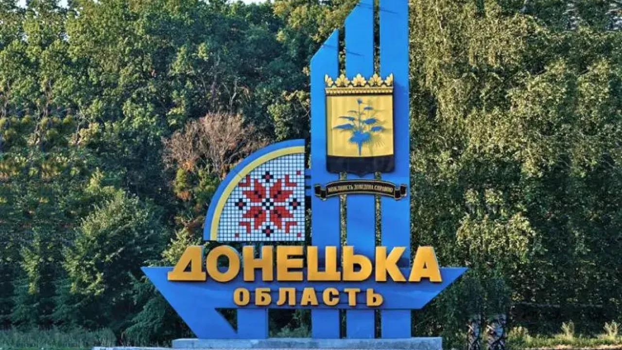 Фото до новини