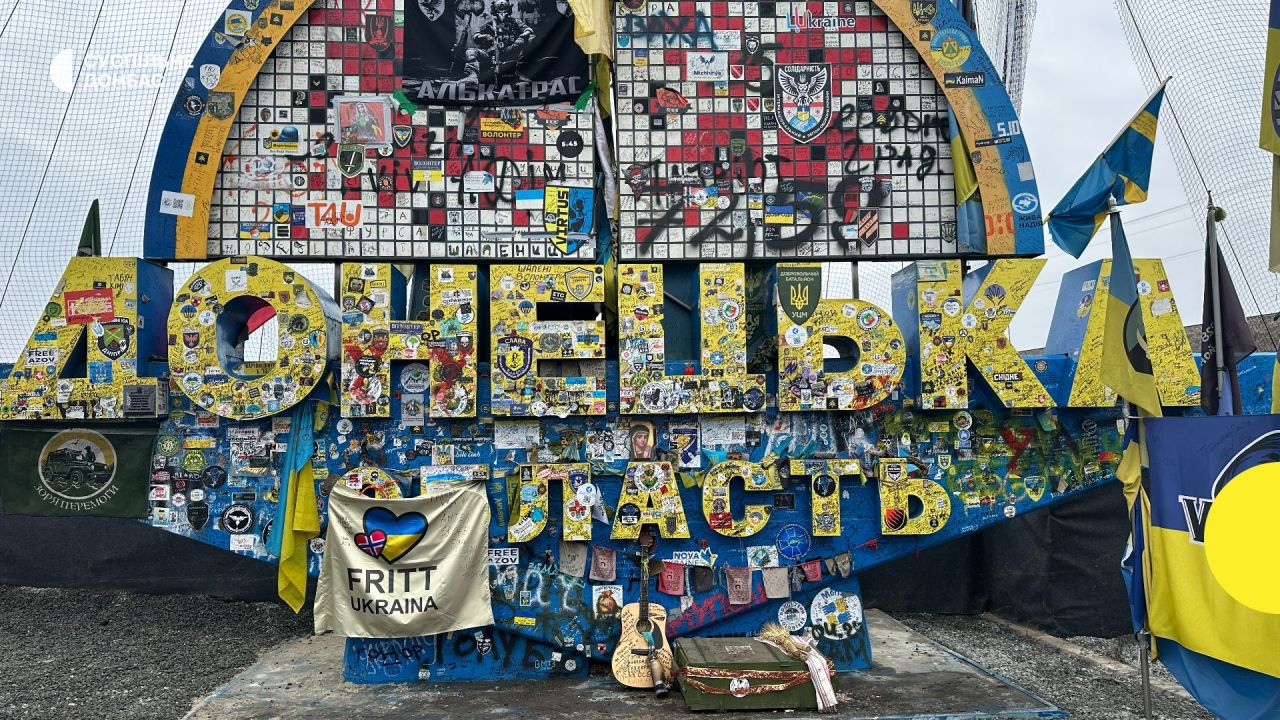 Фото до новини