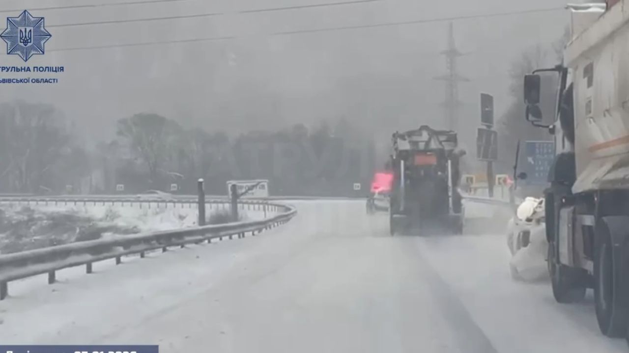 Фото до новини