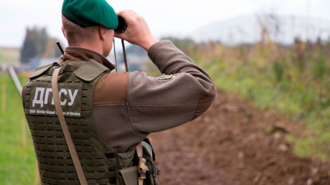 Світлина ілюстративна