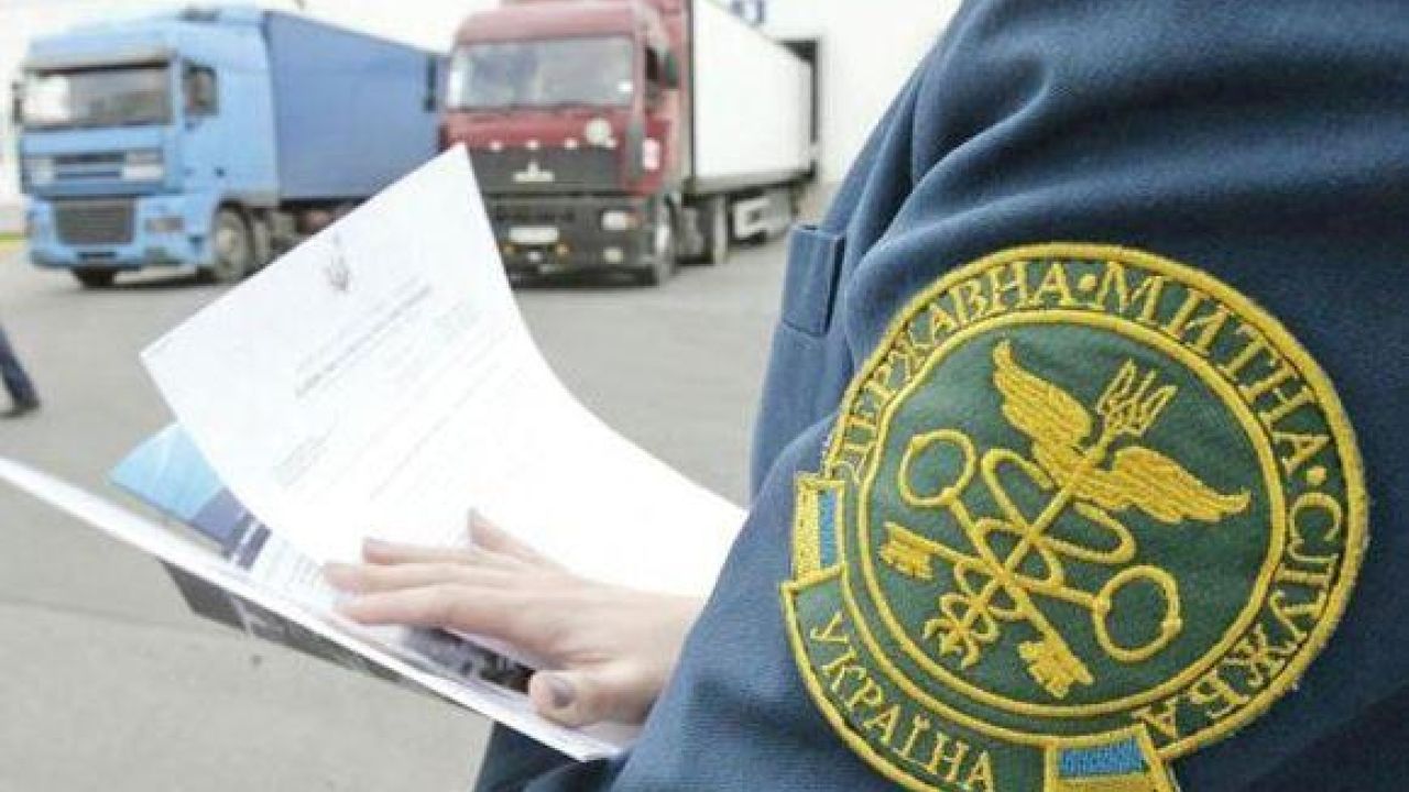 Фото до новини