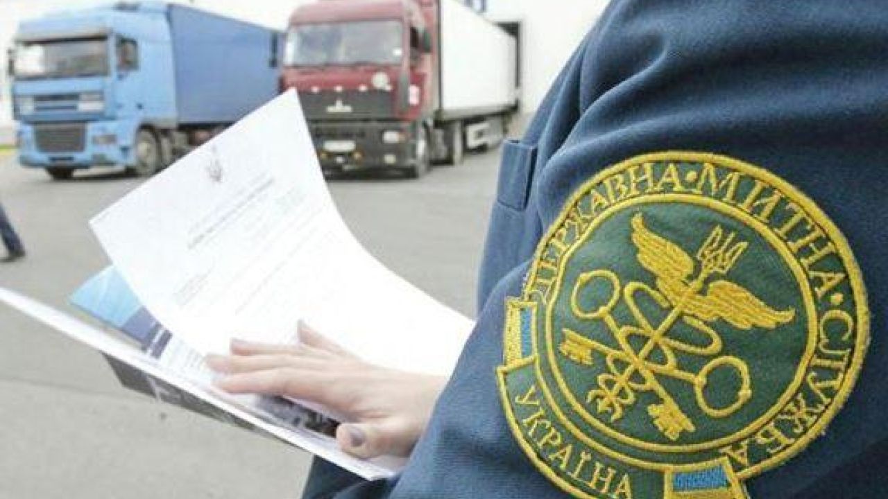 Фото до новини