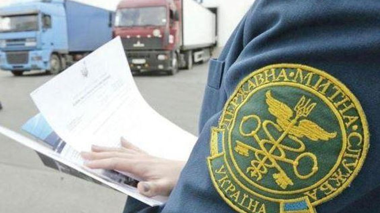 Фото до новини