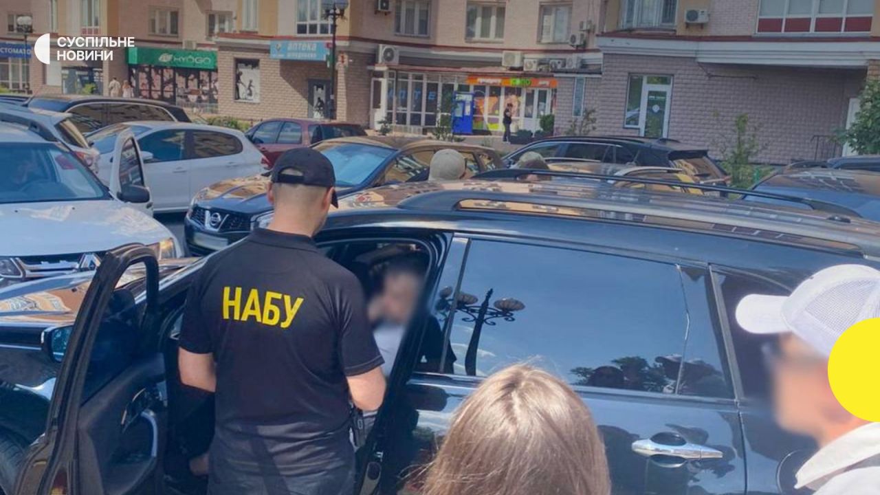 Фото до новини