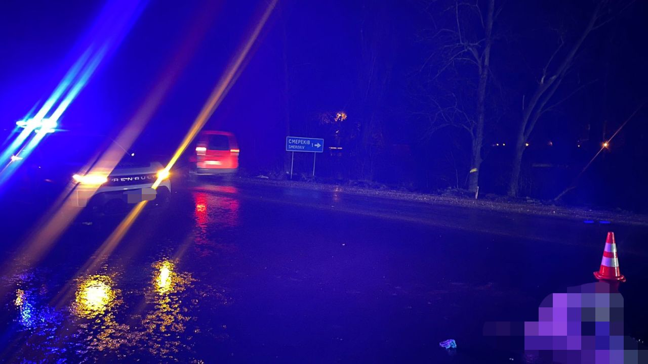 Фото до новини