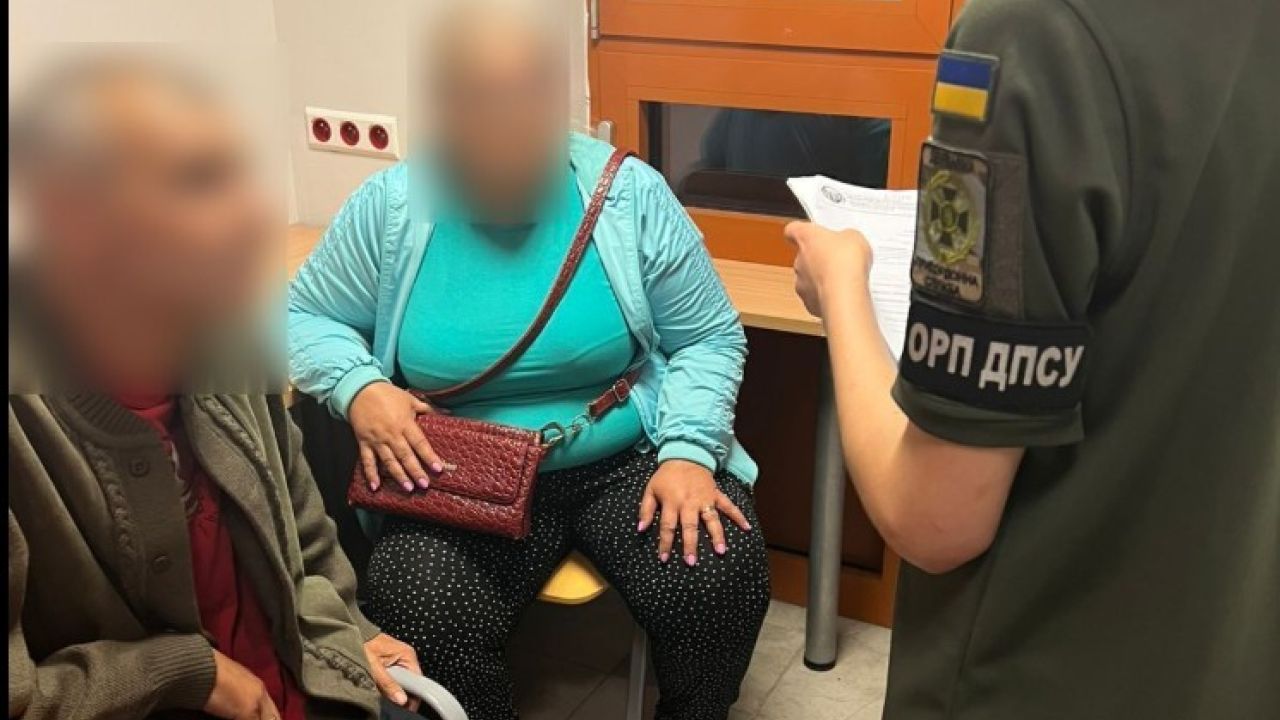 Фото до новини