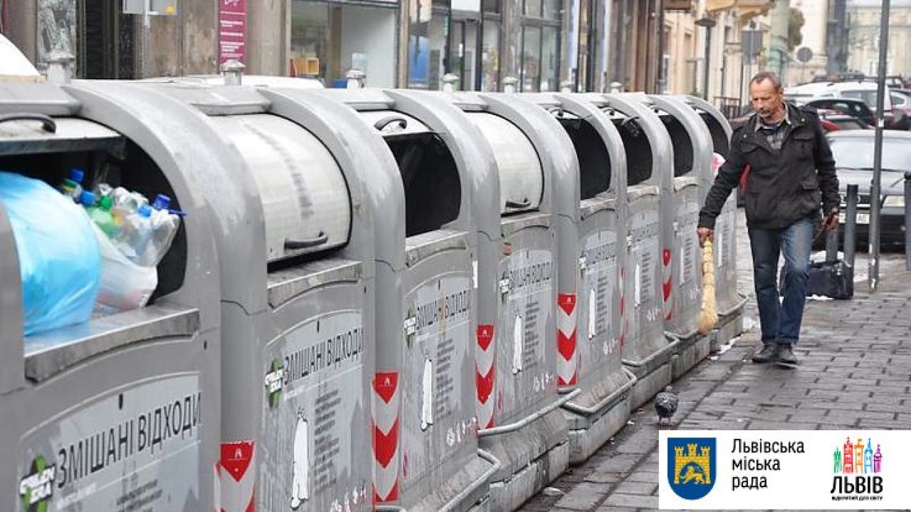 Фото до новини