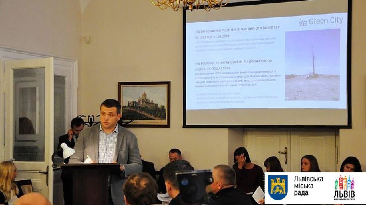 Фото до новини