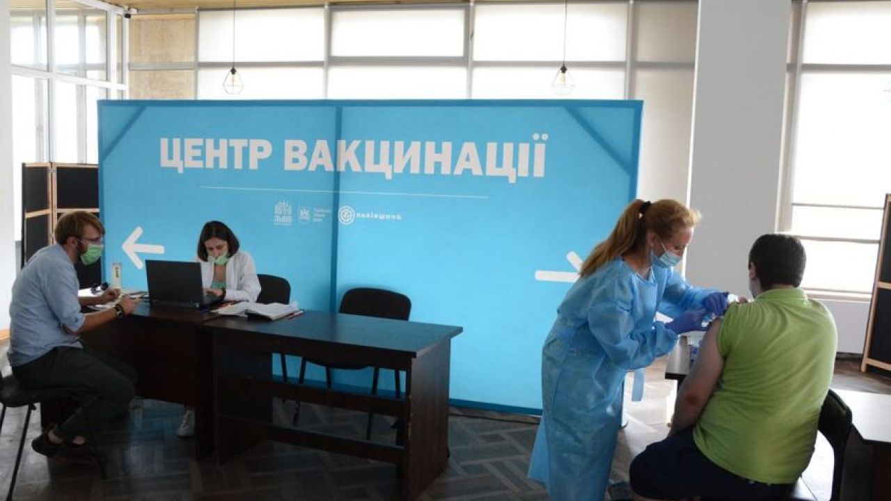 Фото до новини