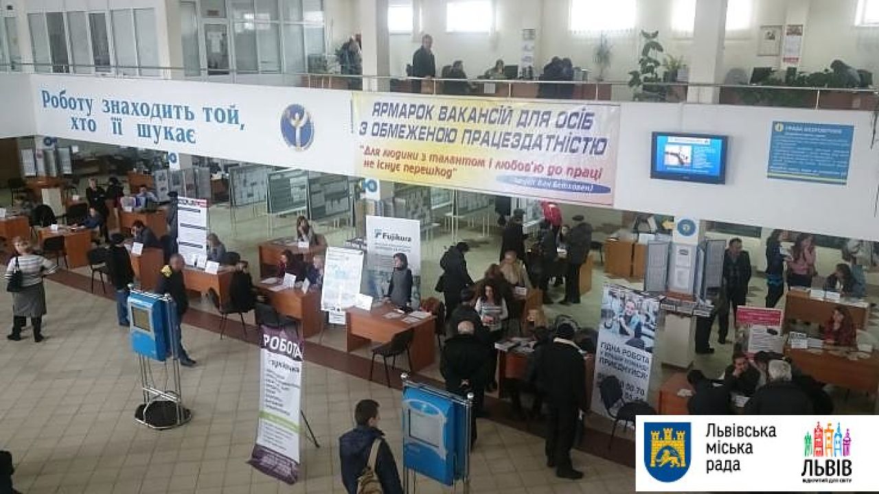 Світлина з архіву