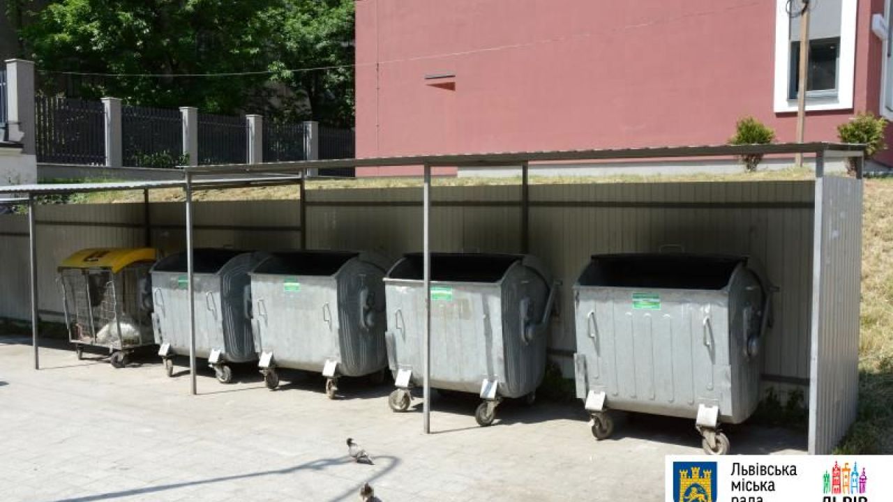 Фото до новини