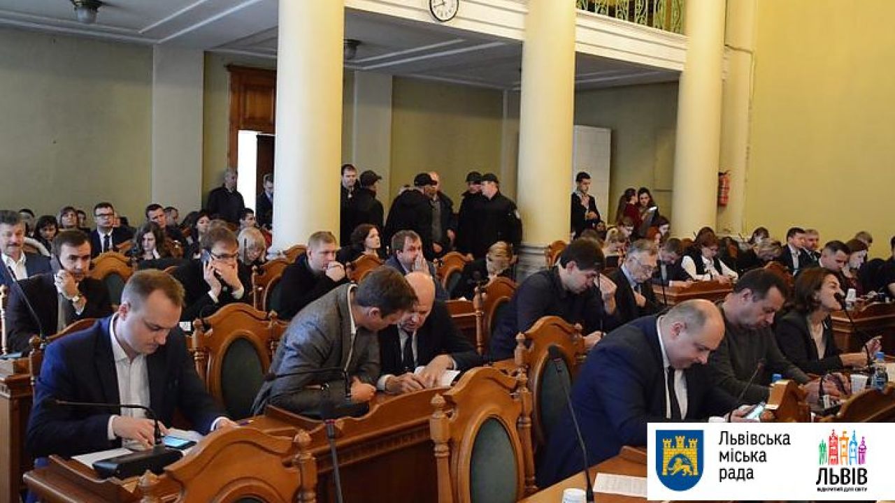 Фото до новини