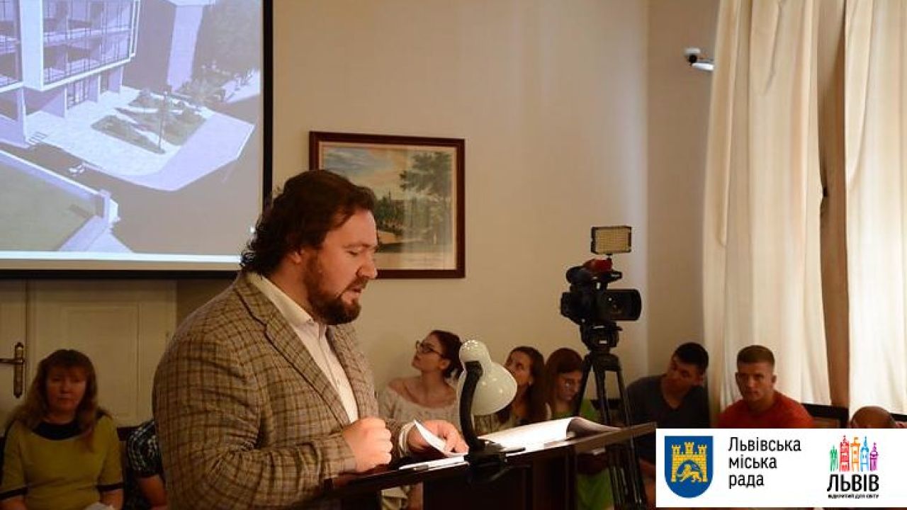 Фото до новини