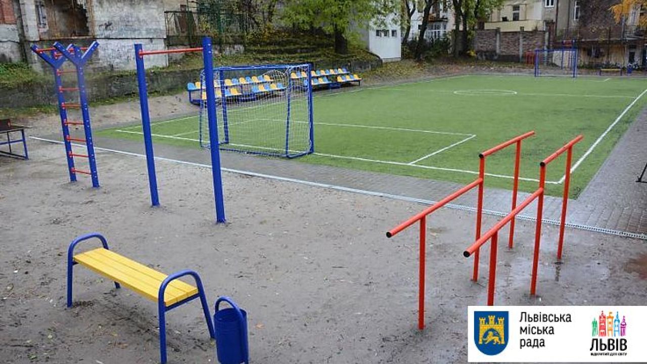 Фото до новини