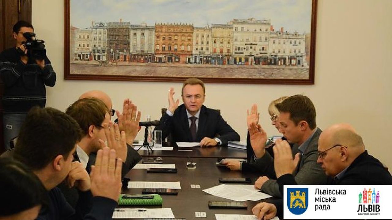 Фото до новини