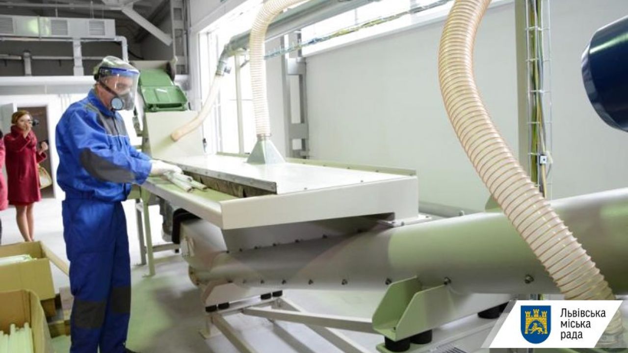 Фото до новини