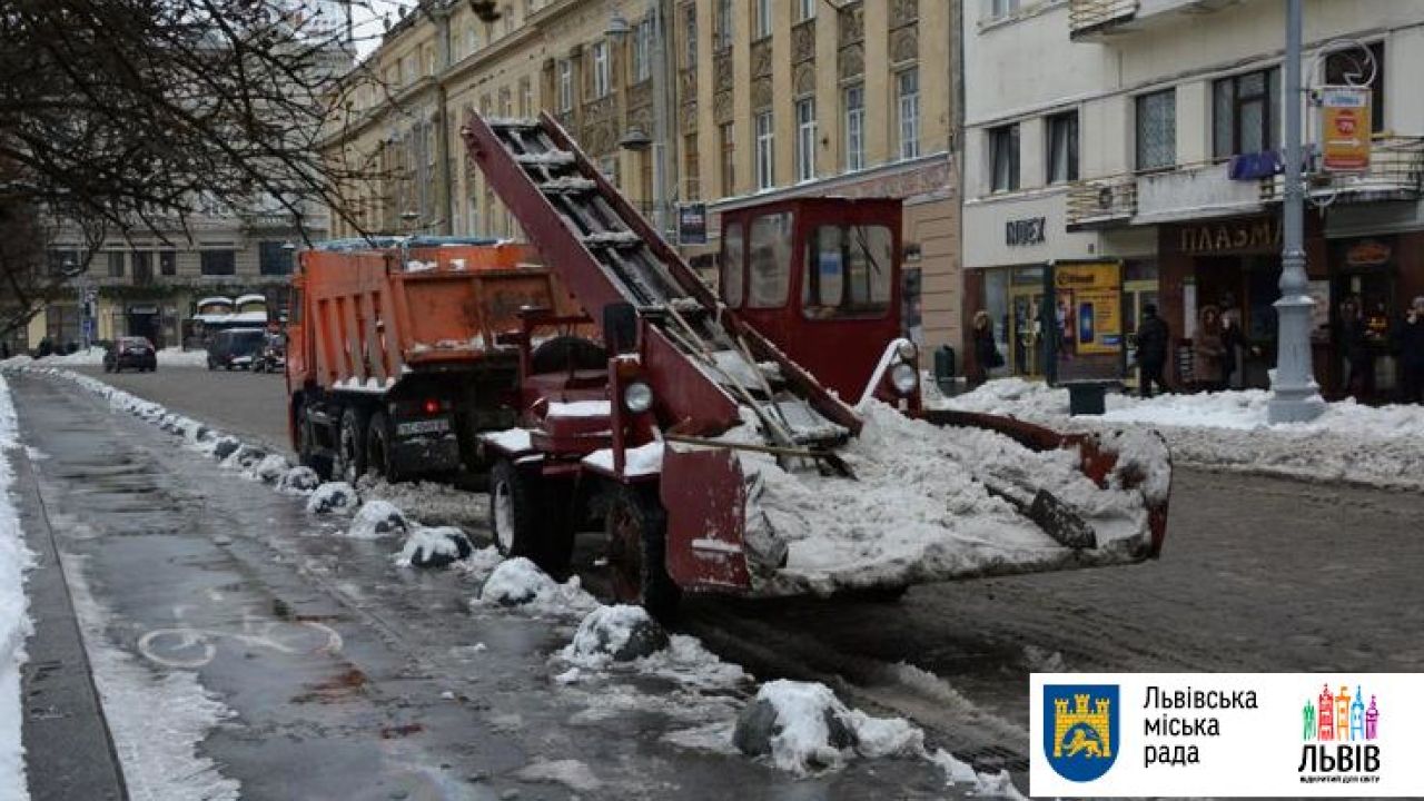 Фото до новини