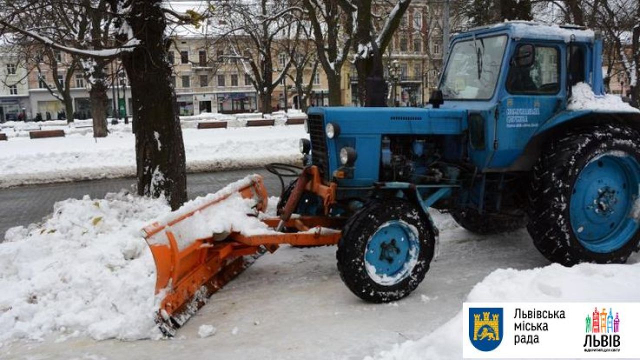 Фото до новини