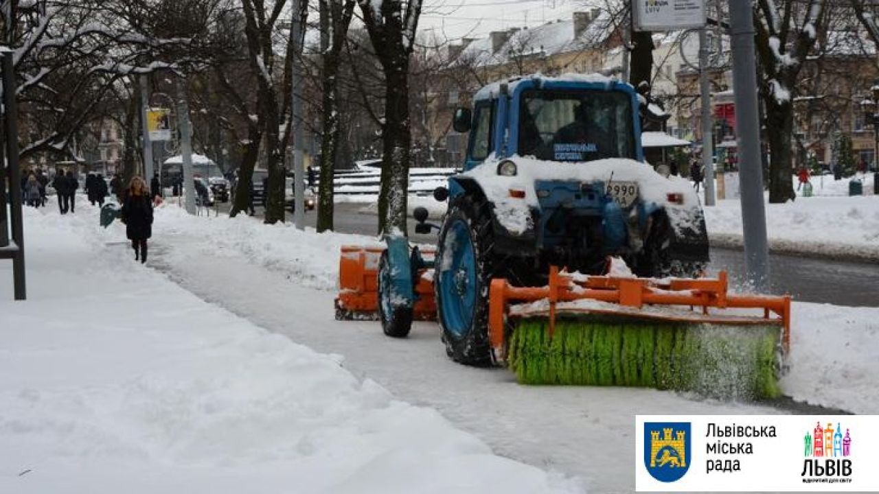 Фото до новини