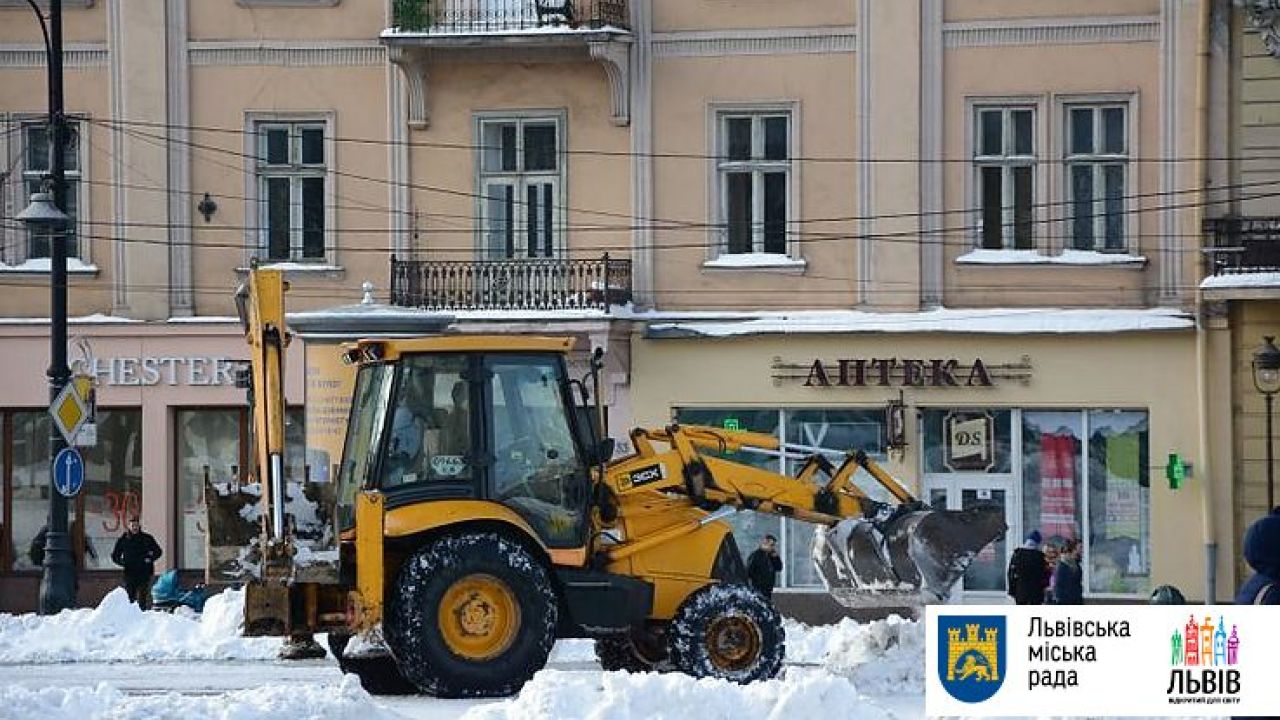 Фото до новини