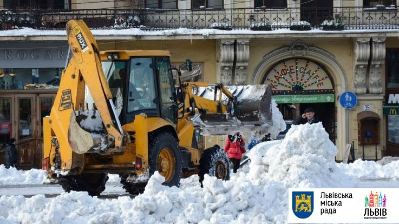 Фото до новини