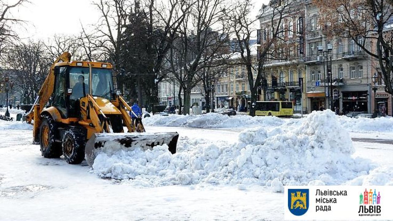 Фото до новини