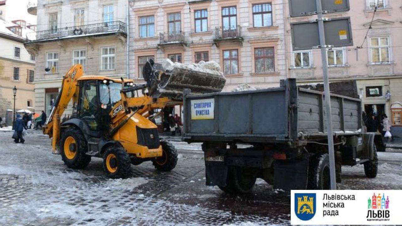 Фото до новини