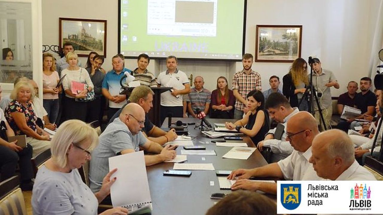 Фото до новини