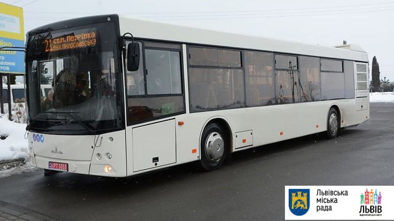 Фото до новини