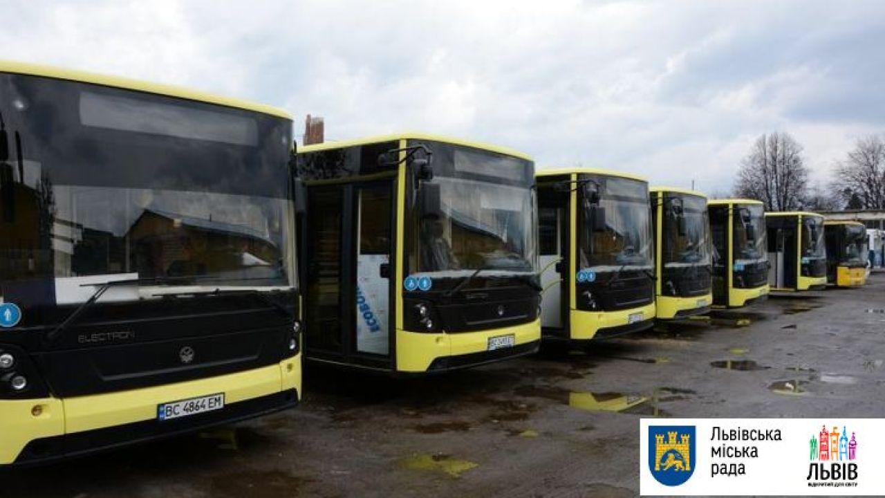 Фото до новини