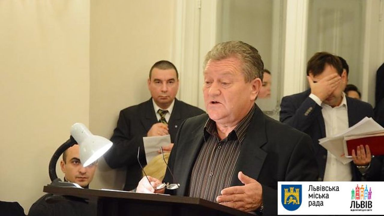 Фото до новини