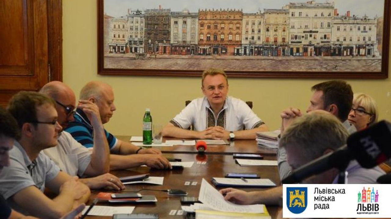 Фото до новини