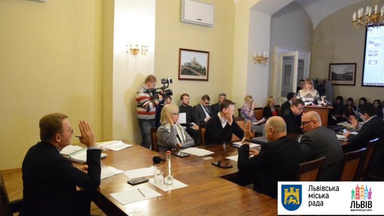 Фото до новини