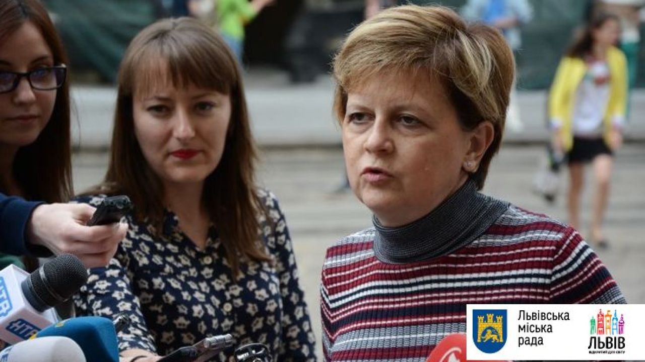 Фото до новини