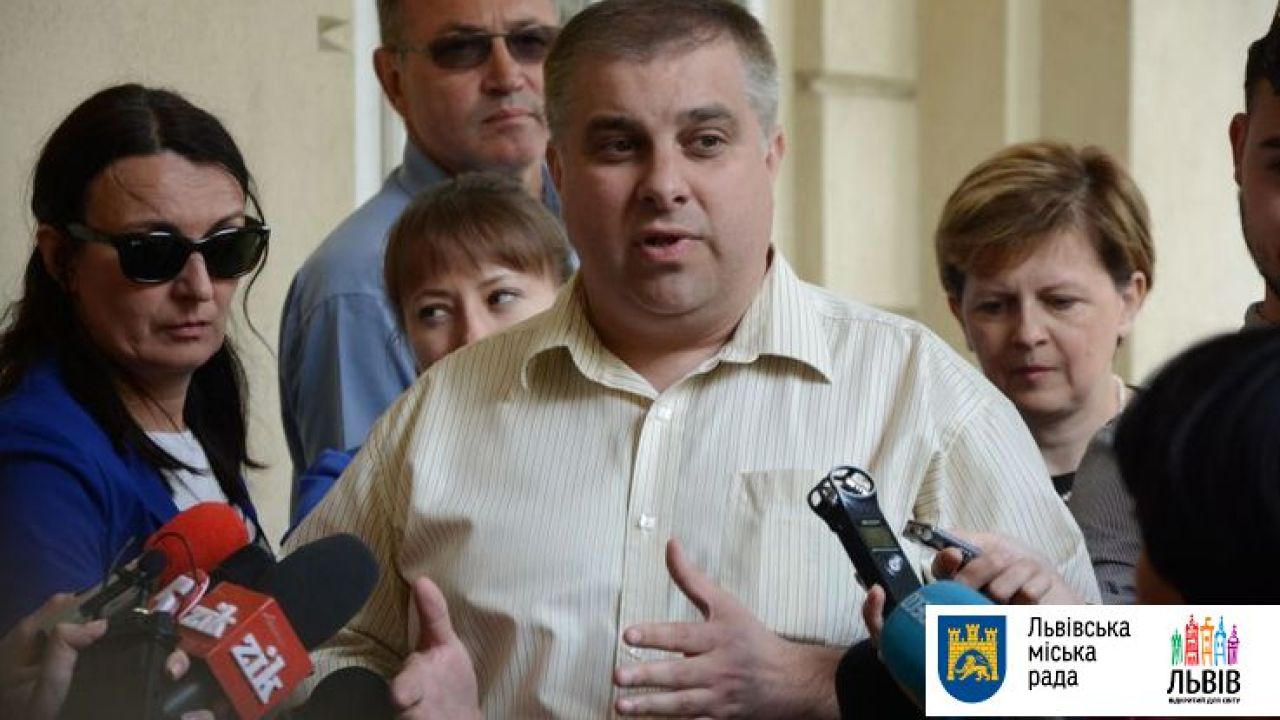 Фото до новини