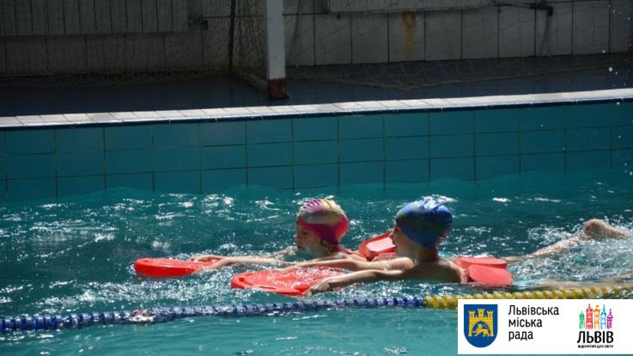 Фото до новини