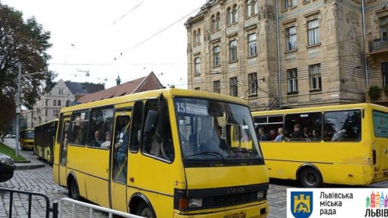 Фото до новини