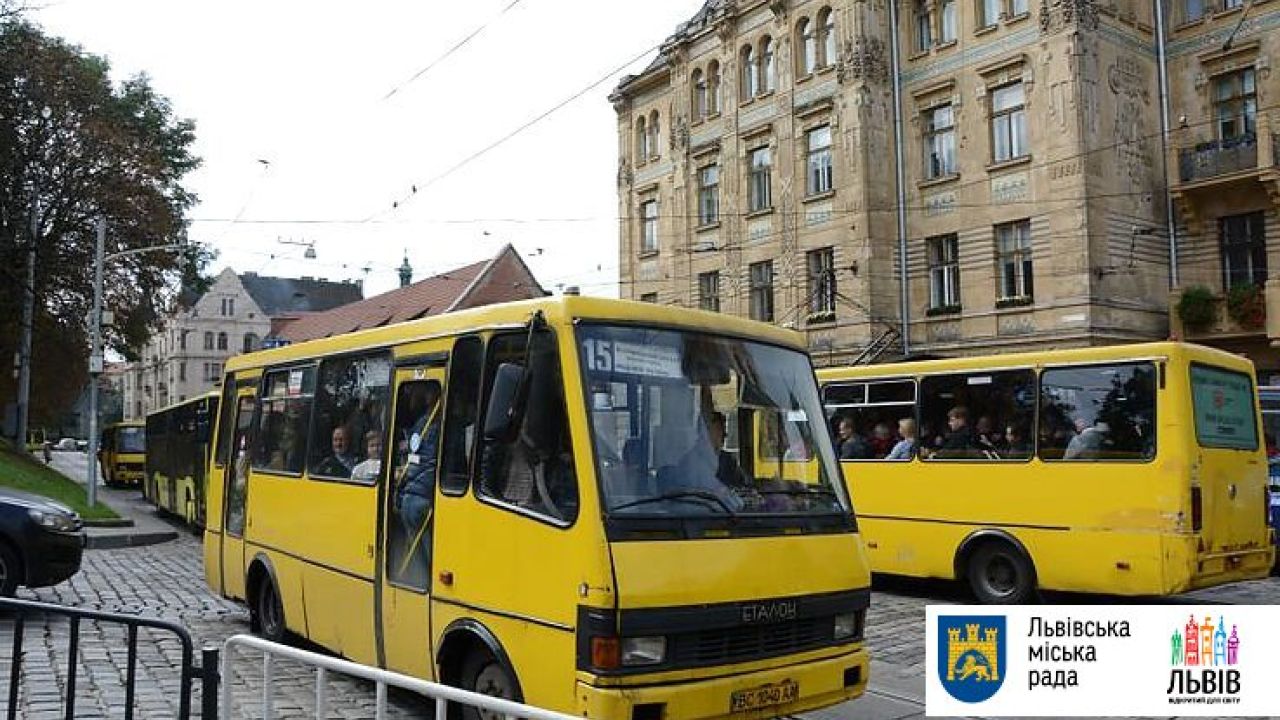 Фото до новини