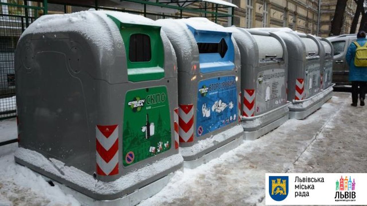 Фото до новини