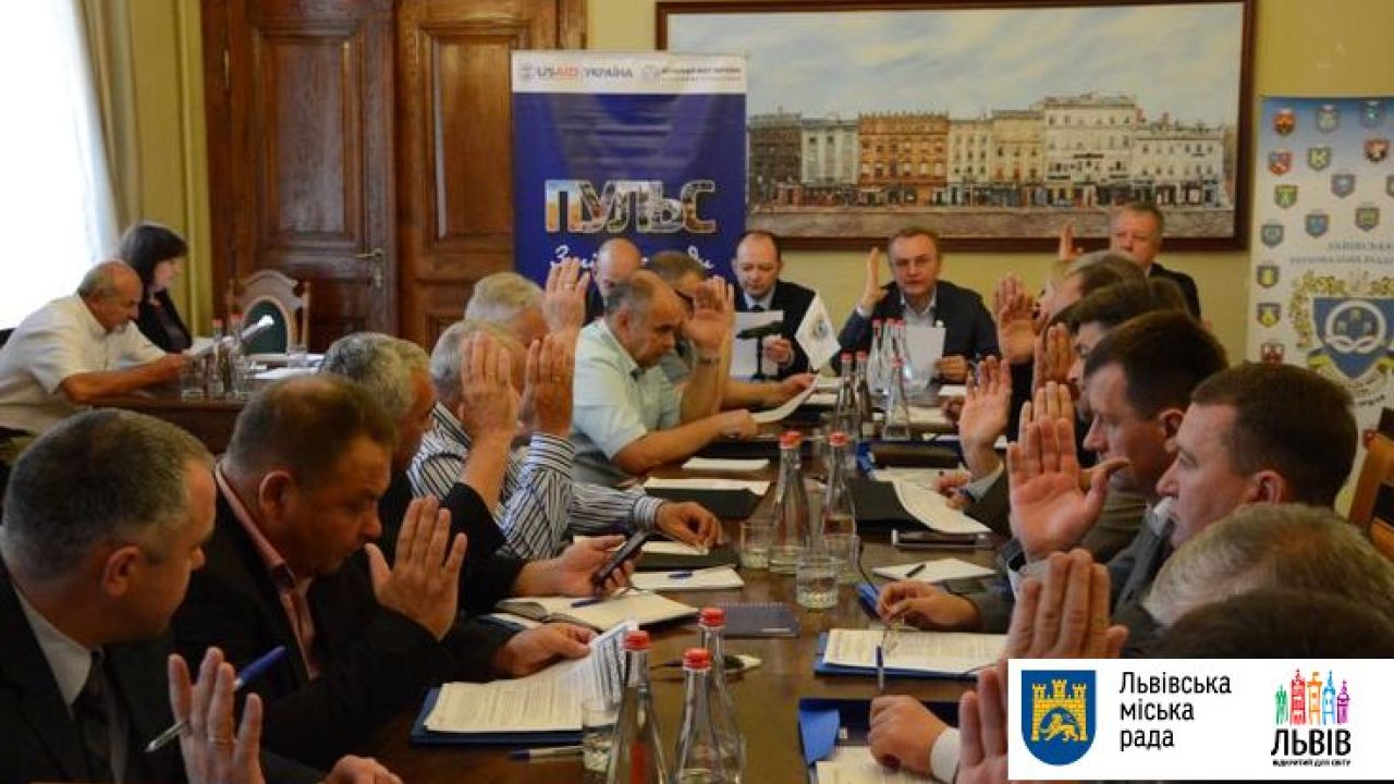 Фото до новини