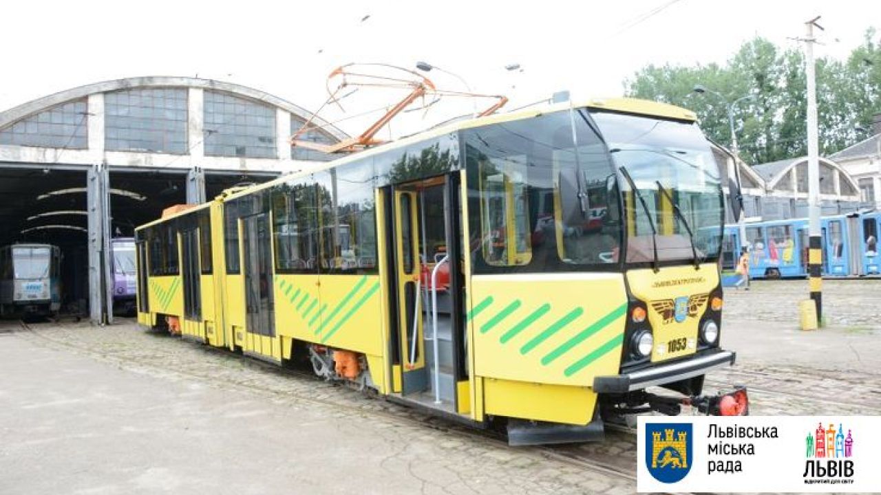 Фото до новини