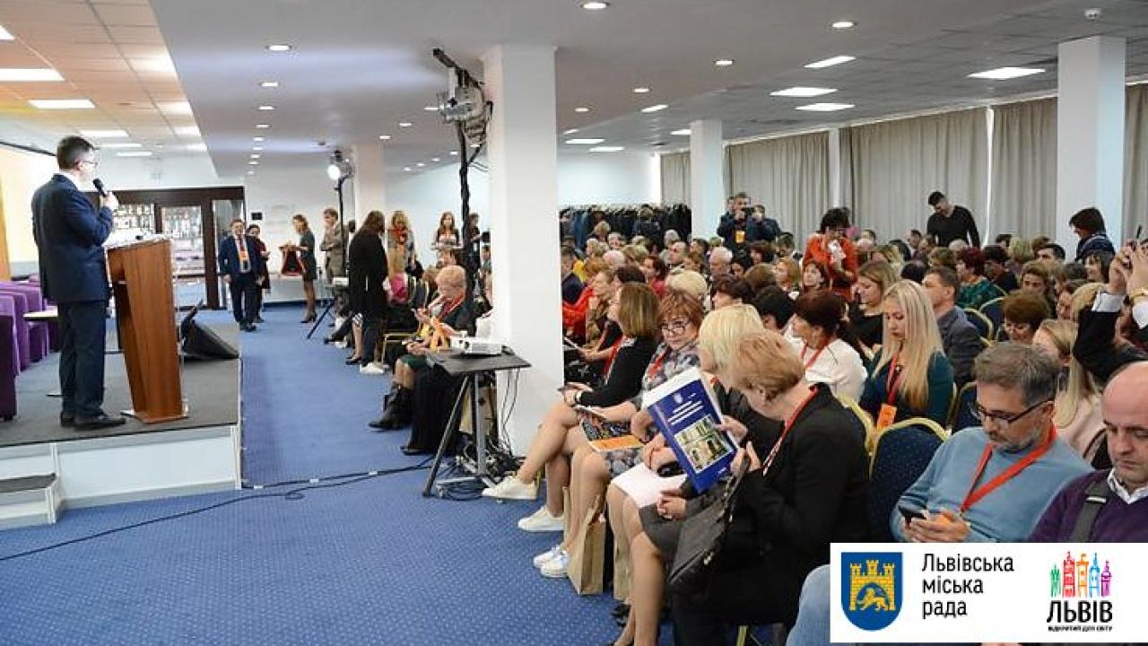 Фото до новини