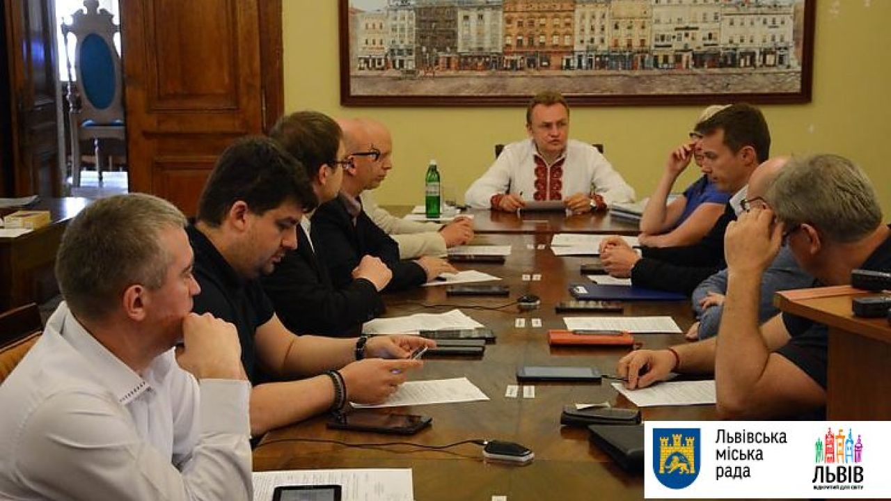 Фото до новини