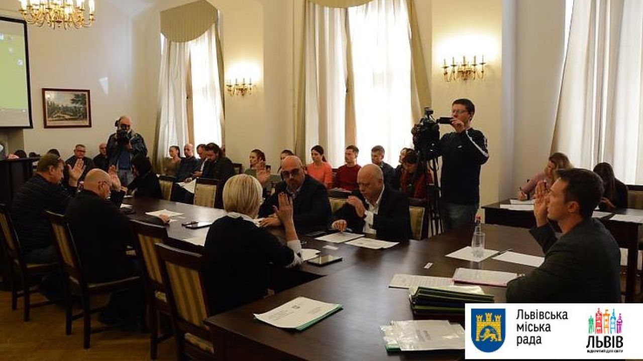 Фото до новини